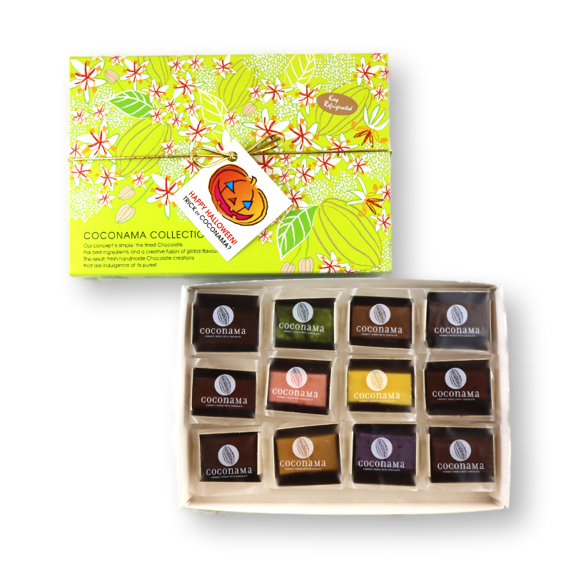 24pcs Gift Box -Halloween special-