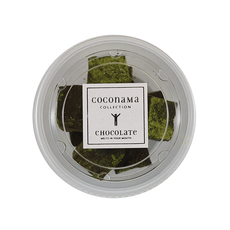 Dairy Free Green Tea Dark