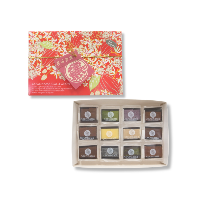 *Lunar New Year Special* 24pcs Gift Box