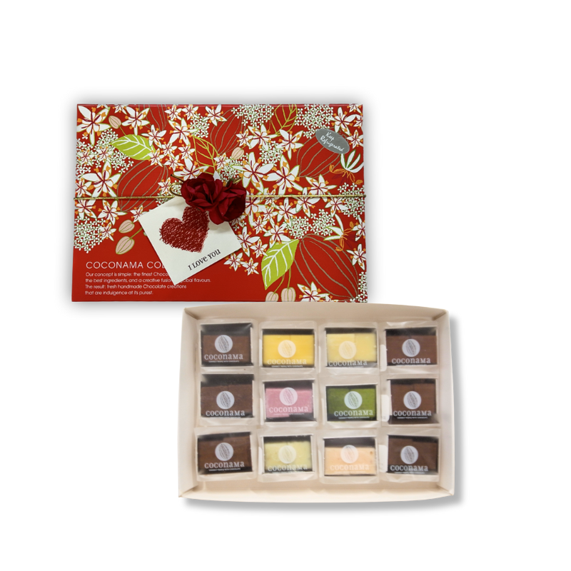 24pcs Gift Box -Valentine's Day Special-