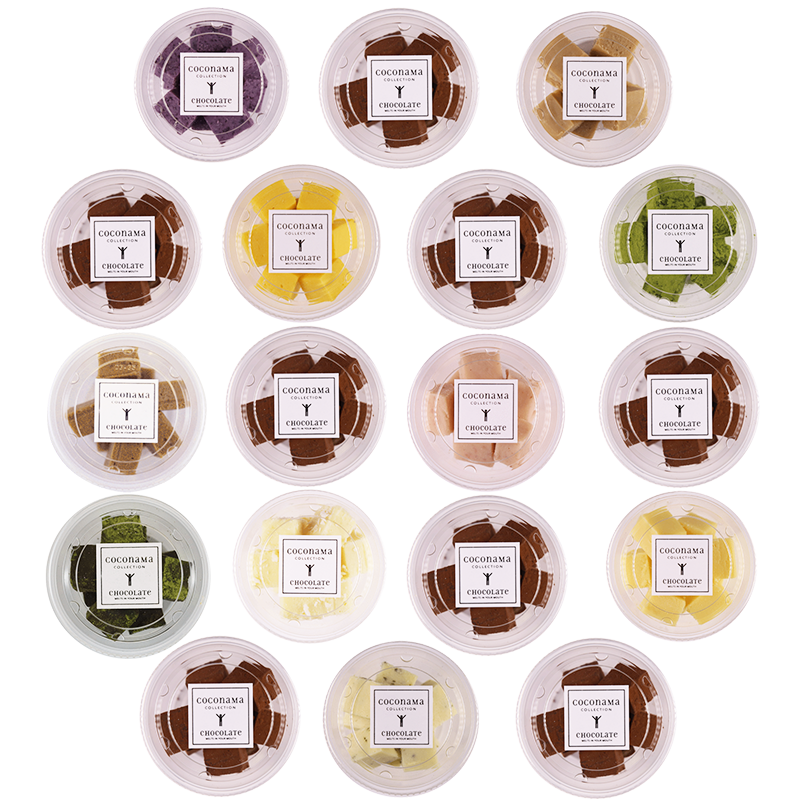 VALUE SET – COCONAMA CHOCOLATE